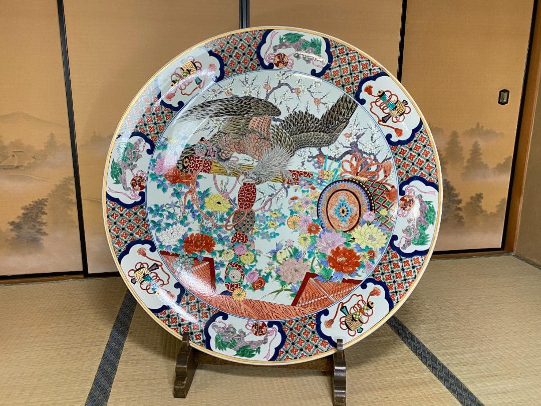 引き取り限定　神右衛門作　有田焼　大皿