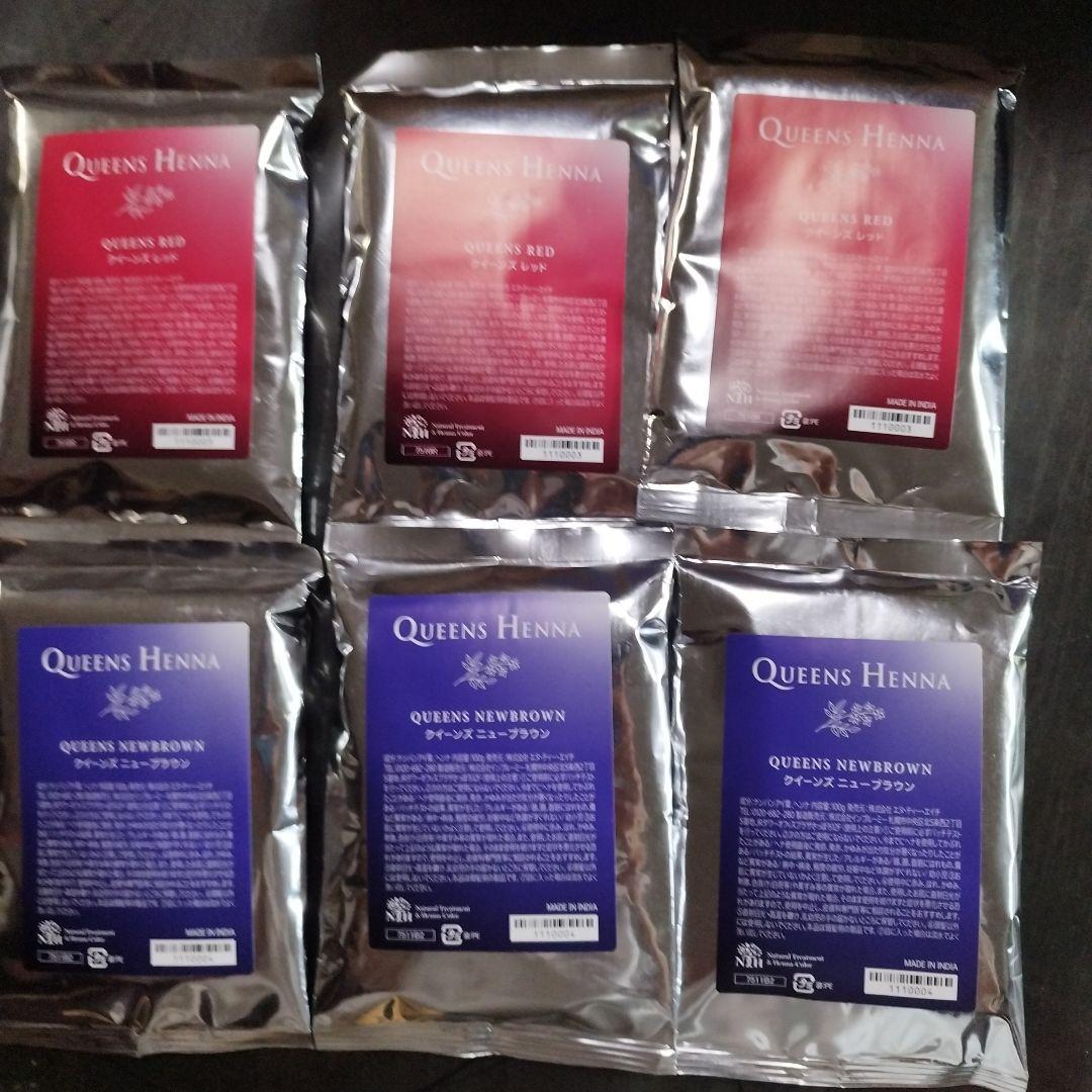 クイーンズヘナ ６パック　クィーンズヘナ