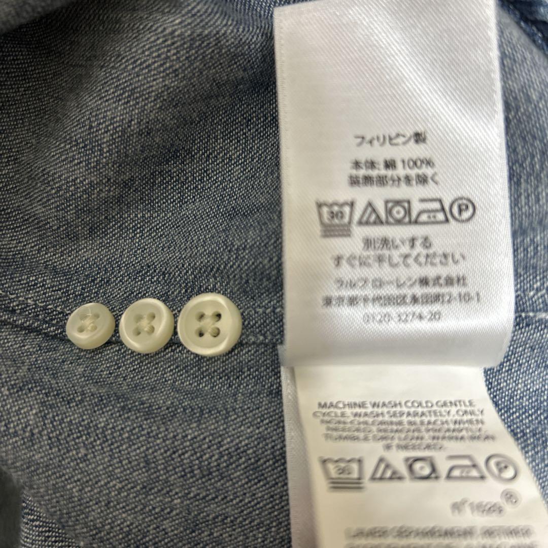 極美品　ラルフローレン　デニムダンガリーボタンダウンシャツ　クラシックフィットS