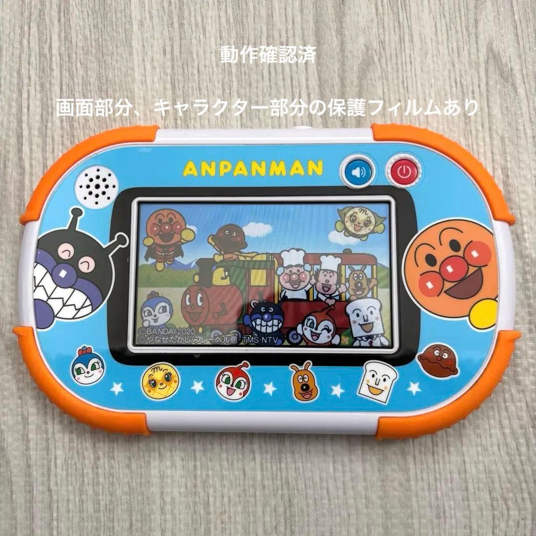 1.5才からタッチでカンタン! アンパンマン知育パッド　専用アダプター付　美品