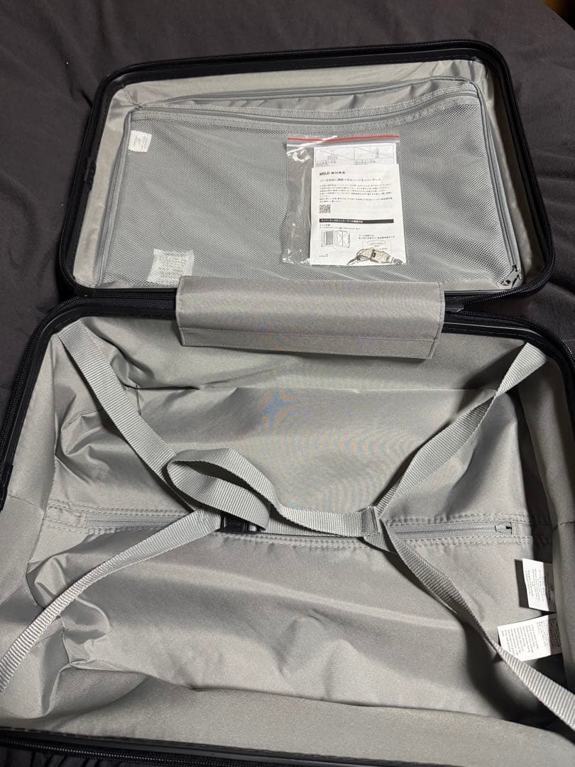 【廃盤】無印良品 バーを自由に調節できるハードキャリーケース36L