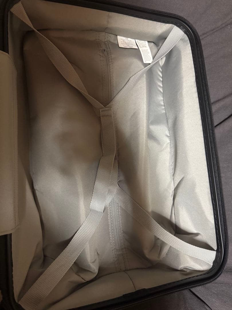 【廃盤】無印良品 バーを自由に調節できるハードキャリーケース36L