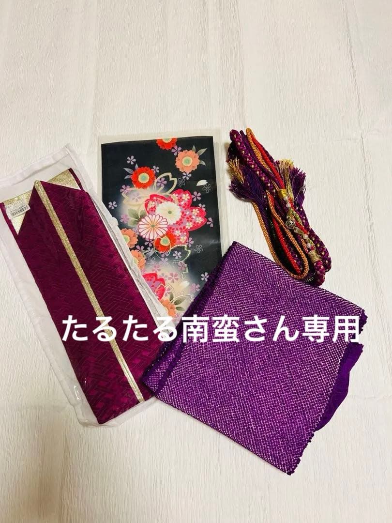 振袖用 帯揚げ、帯締め、伊達襟、半襟セット