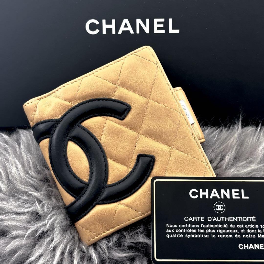 最終価格【美品✨】シャネル 財布 カンボンライン 二つ折 がま口