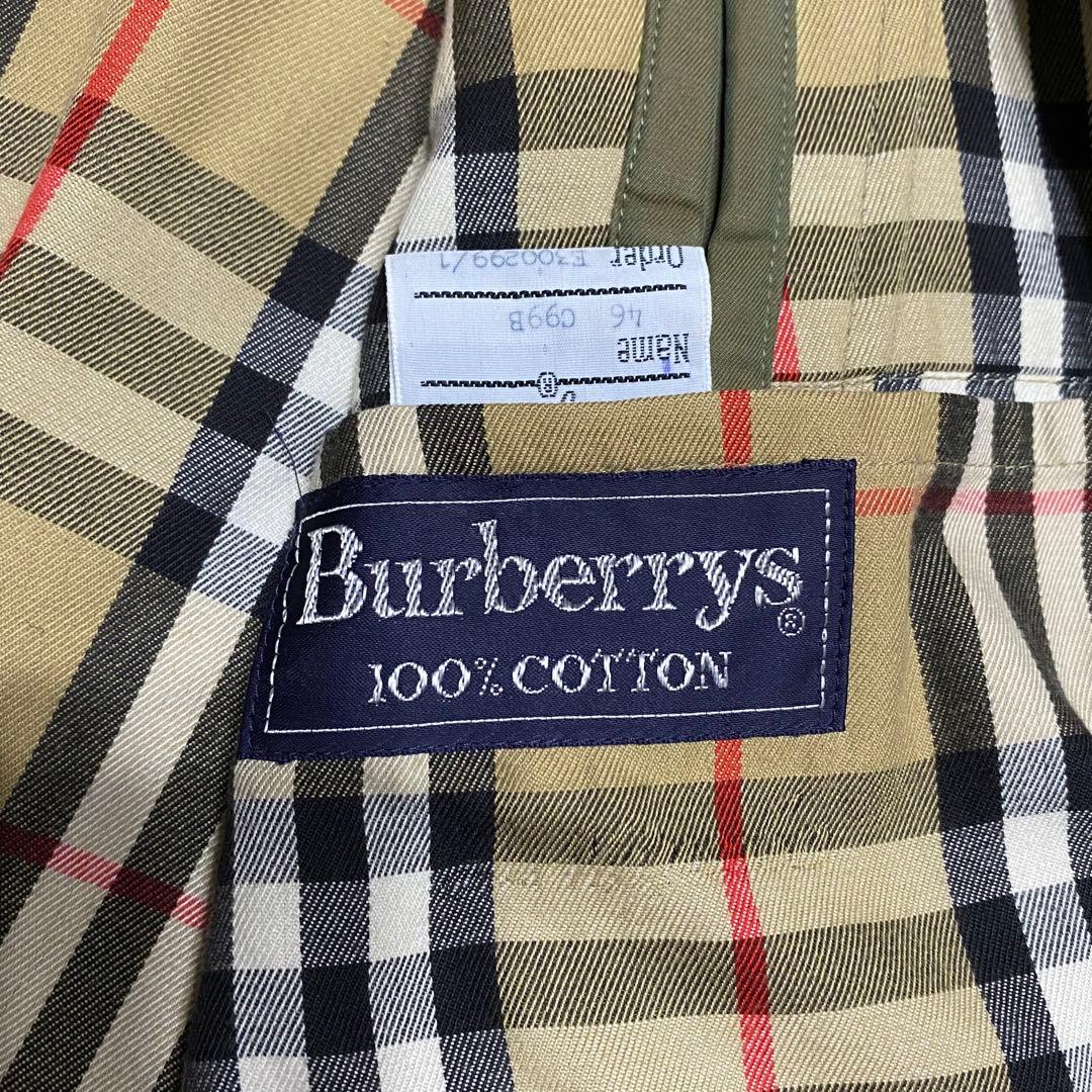 【希少】【高級】Burberry's・トレンチコート・玉虫色・ライナー付き