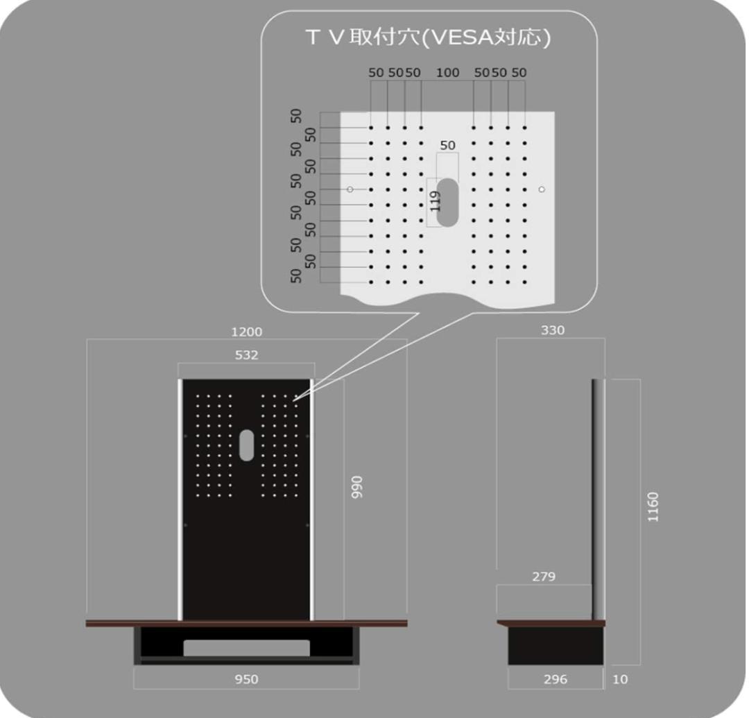 朝日木材加工 壁寄せテレビ台 40~65型 幅120㎝ アッシュグレー