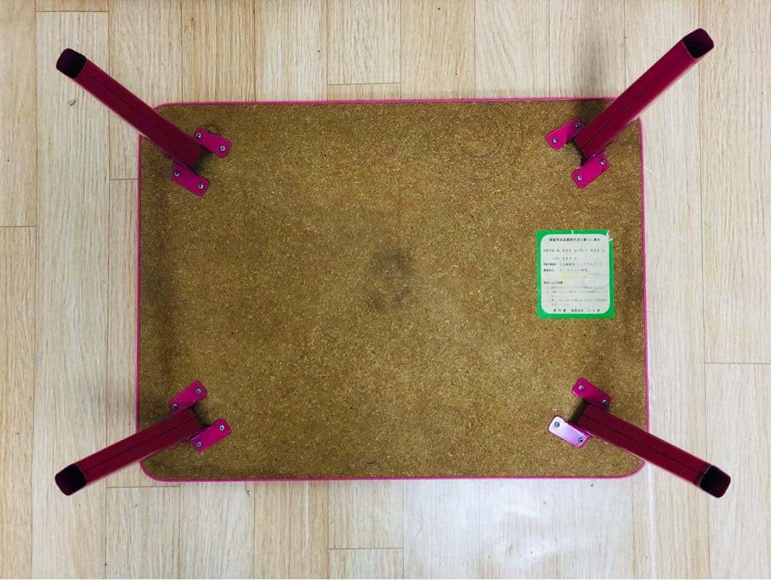 キキララ　テーブル　レトロ