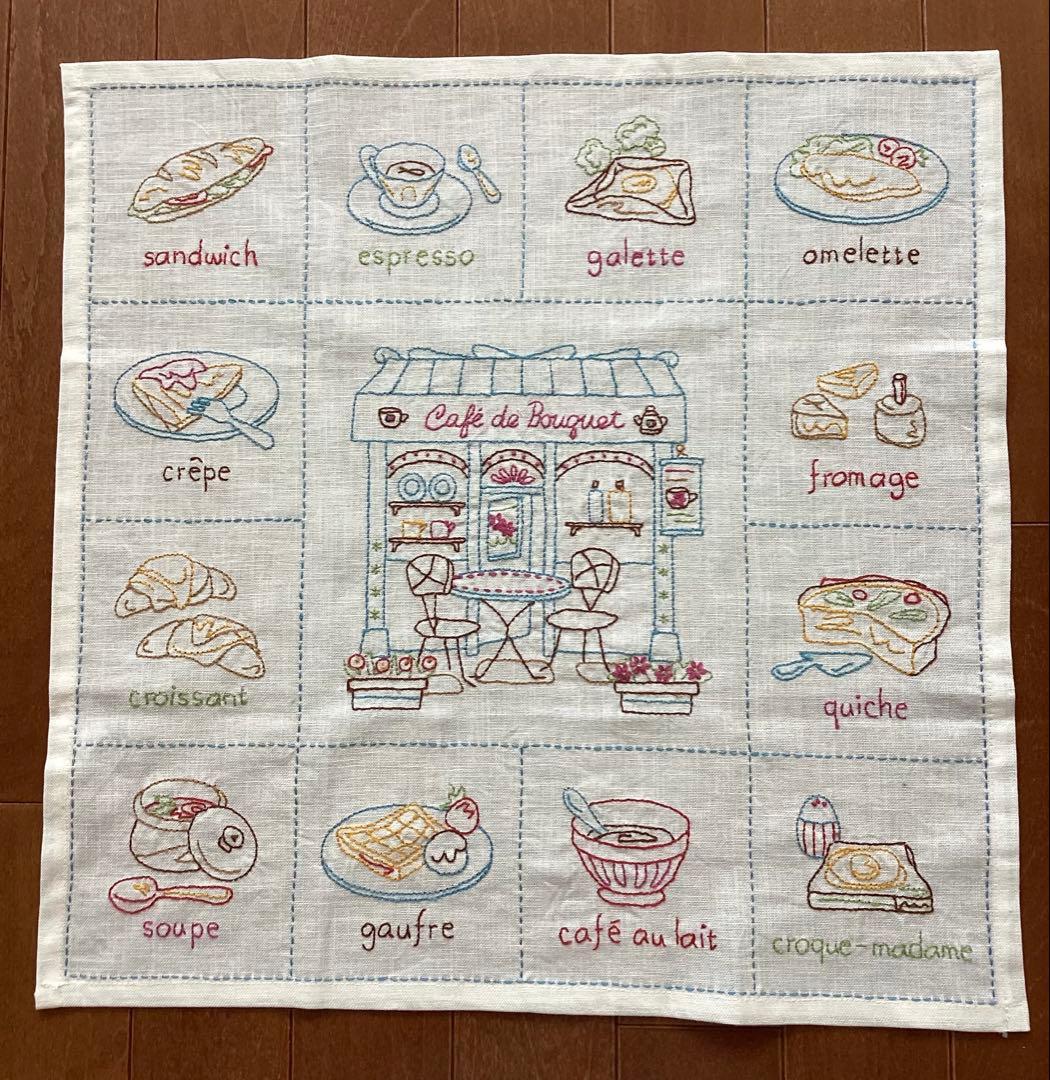 ホビーラホビーレ「カフェのステッチクロス」完成品
