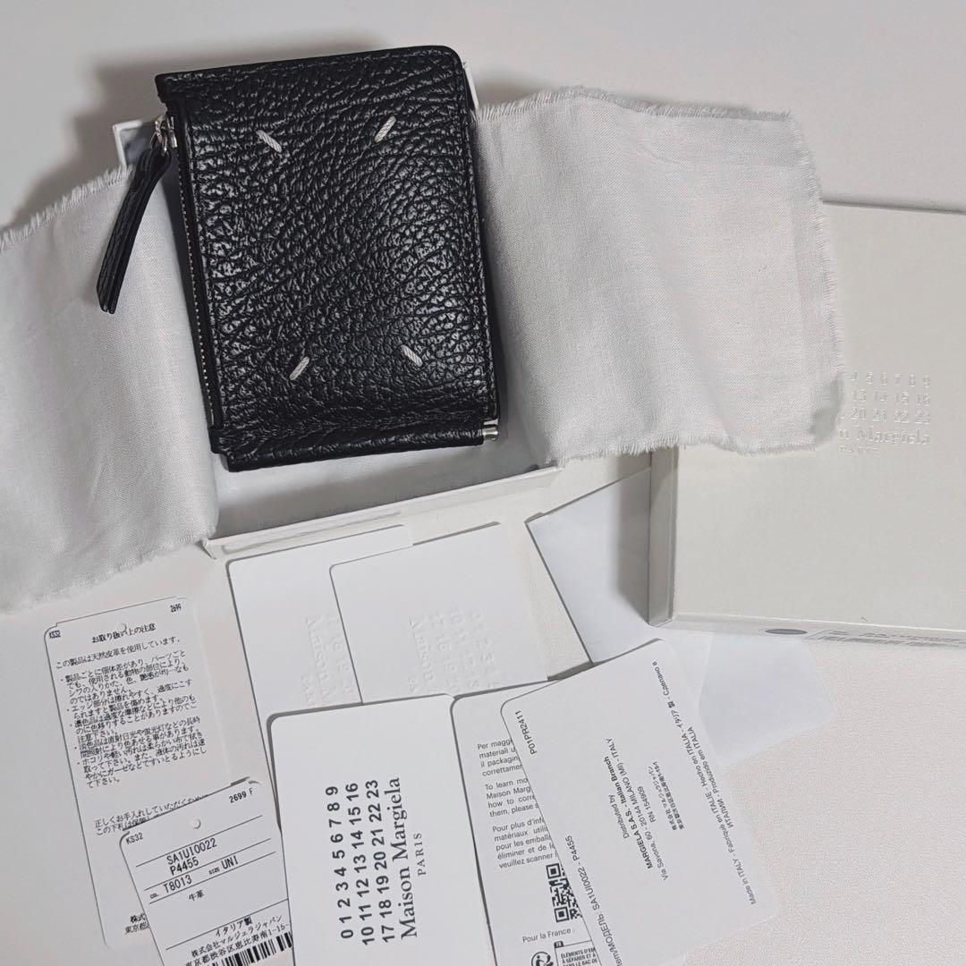 サ*ウ様 Maison Margiela マネークリップ