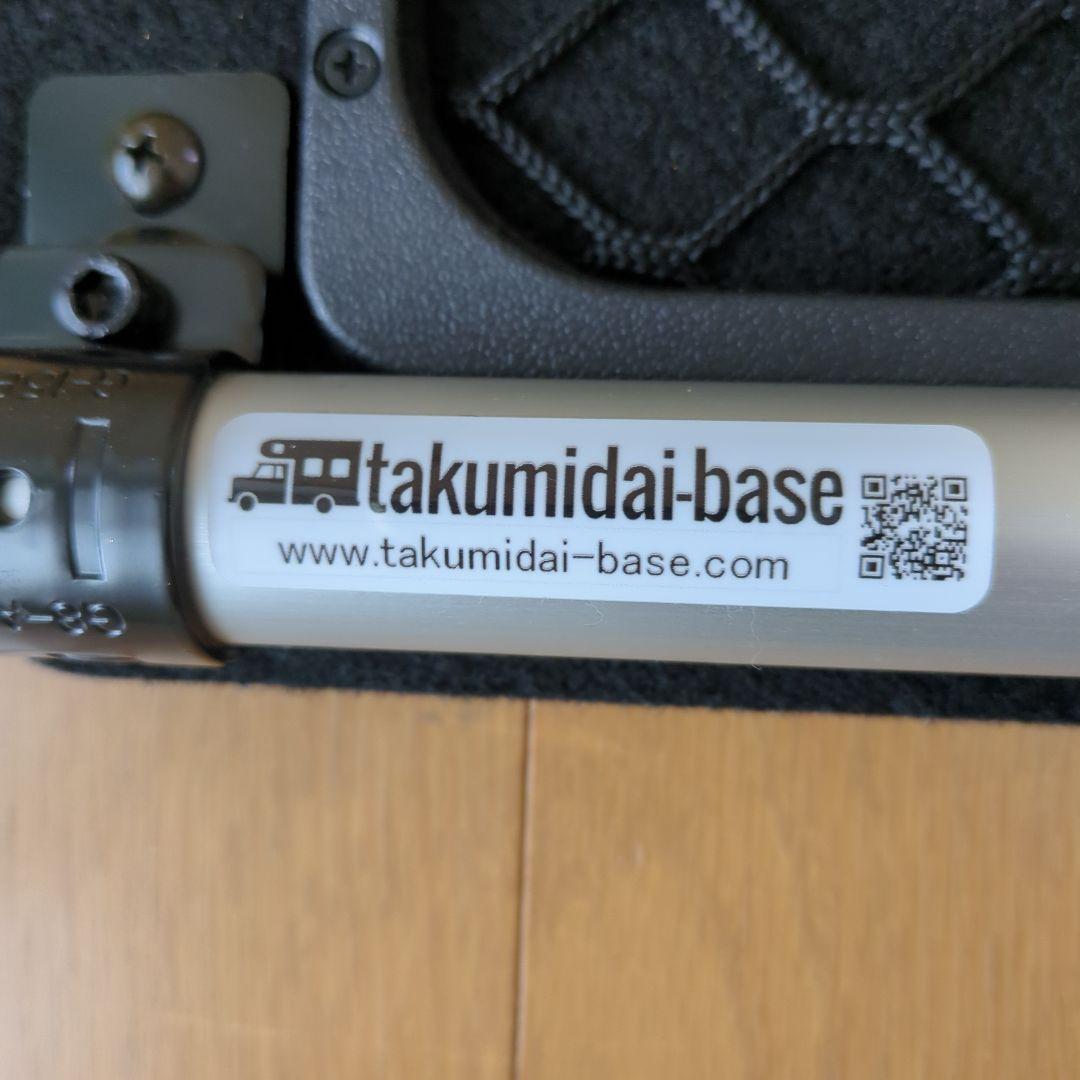 s*i様 匠台ベース ホンダ N-VAN 荷室テーブル