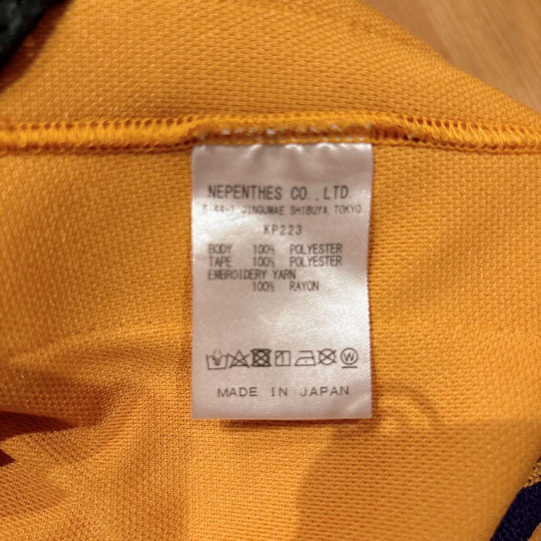 Needles ジップドパンツ Ｓ