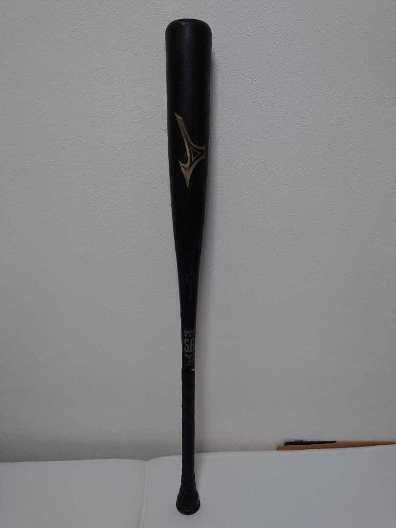 ビヨンドマックスレガシー 85cm トップ