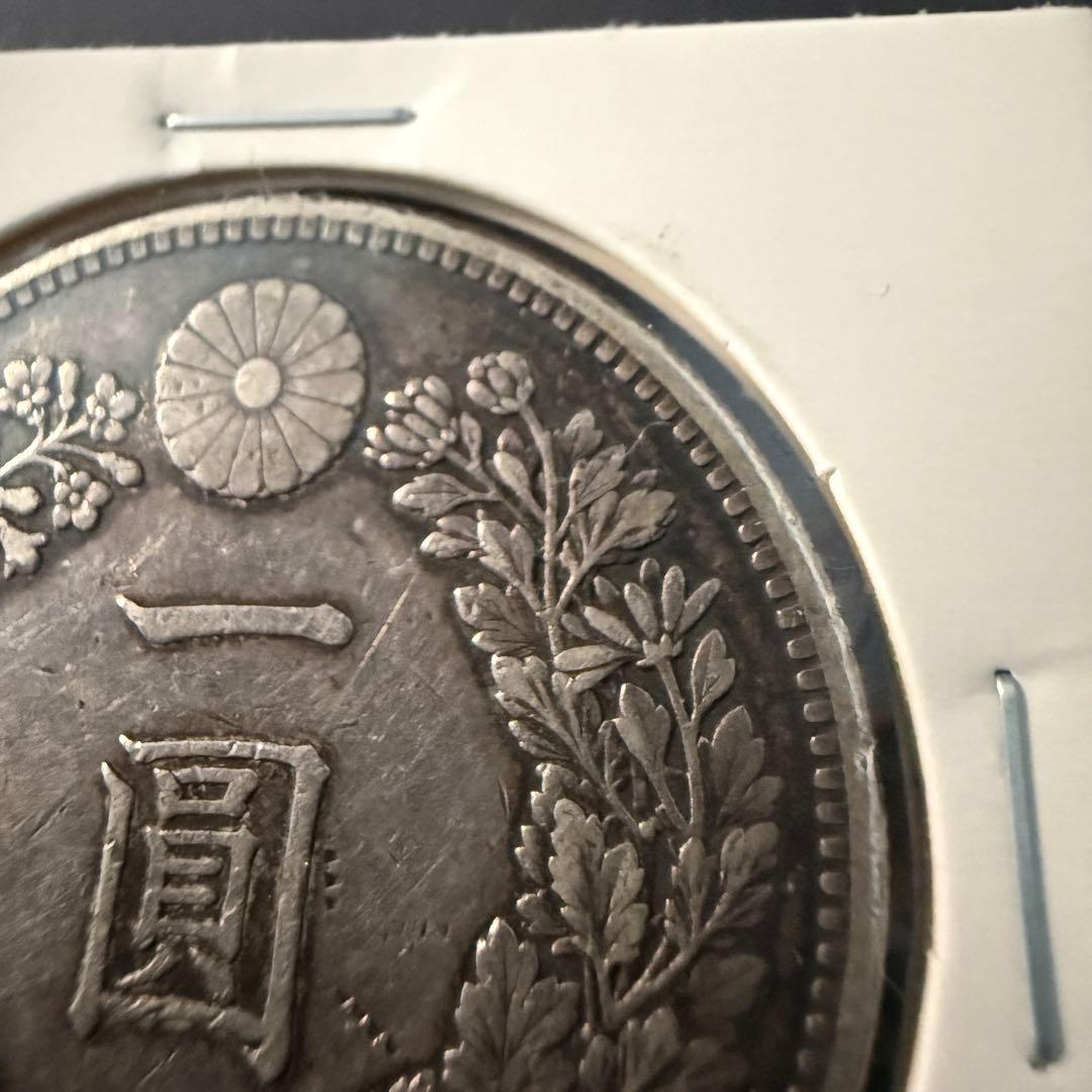 一圓　一円銀貨　明治37年　古銭　銀貨