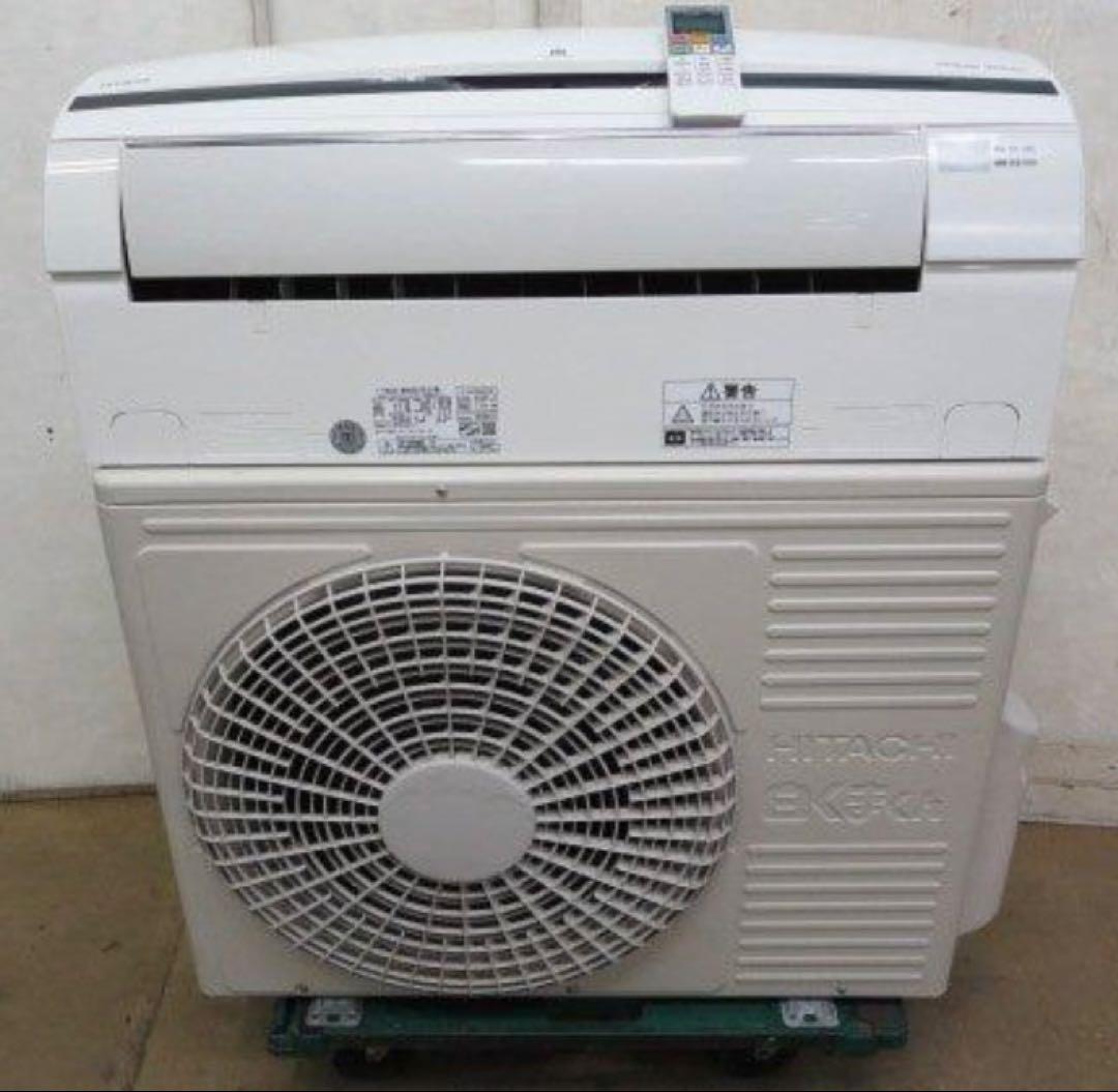 15年 11〜17畳 日立 4kw エアコン 単相200V しろくまくん