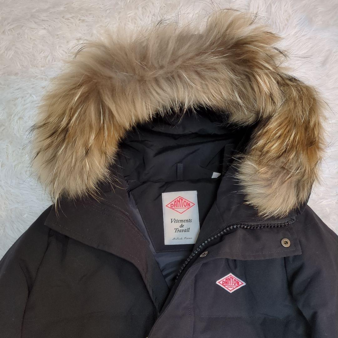 【極美品】ダントン ダウンコート ダウンジャケット 黒 リアルファー
