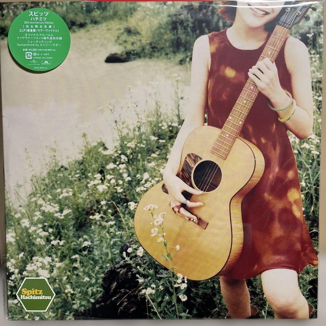 スピッツ ハチミツ 30th Anniversary Edition レコード
