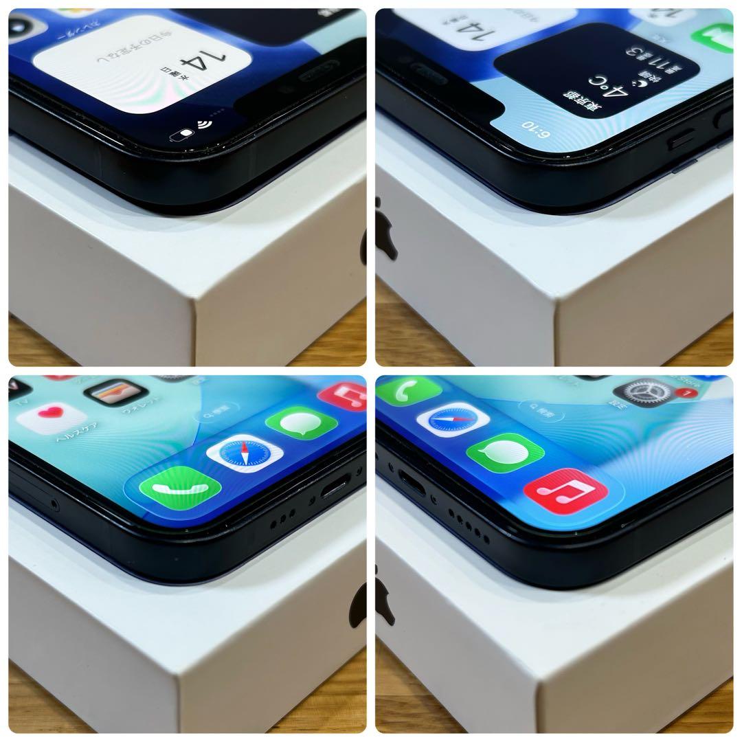 【週末特価】iPhone12 本体 256GB SIMフリー バッテリー100