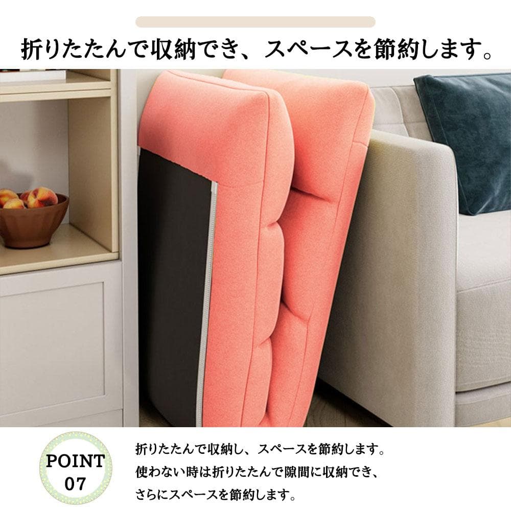 座椅子 折りたたみ式 リクライニング チェア 1人掛け 高反発クッション