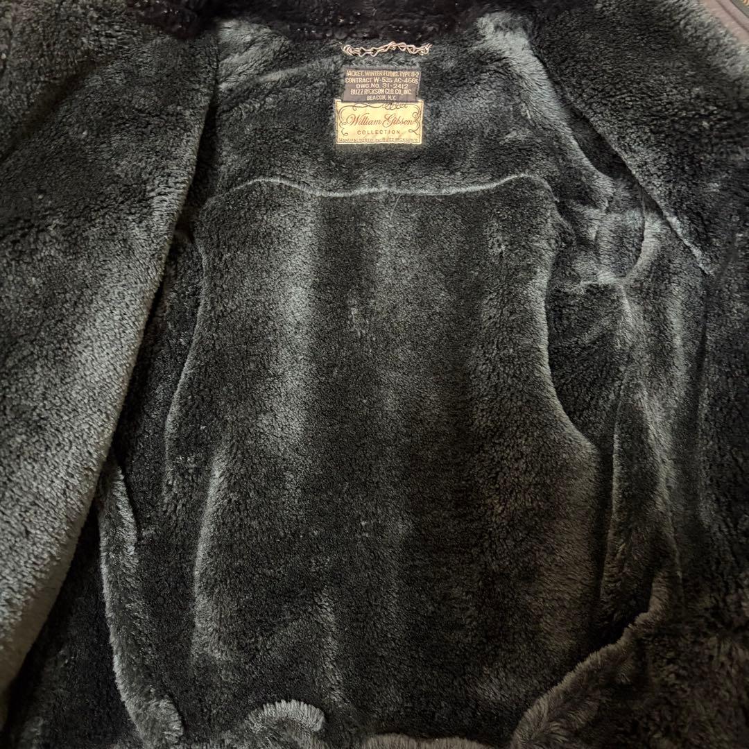 【ウィリアムギブソン】バズリクソンズ　B-2 BR80155 34