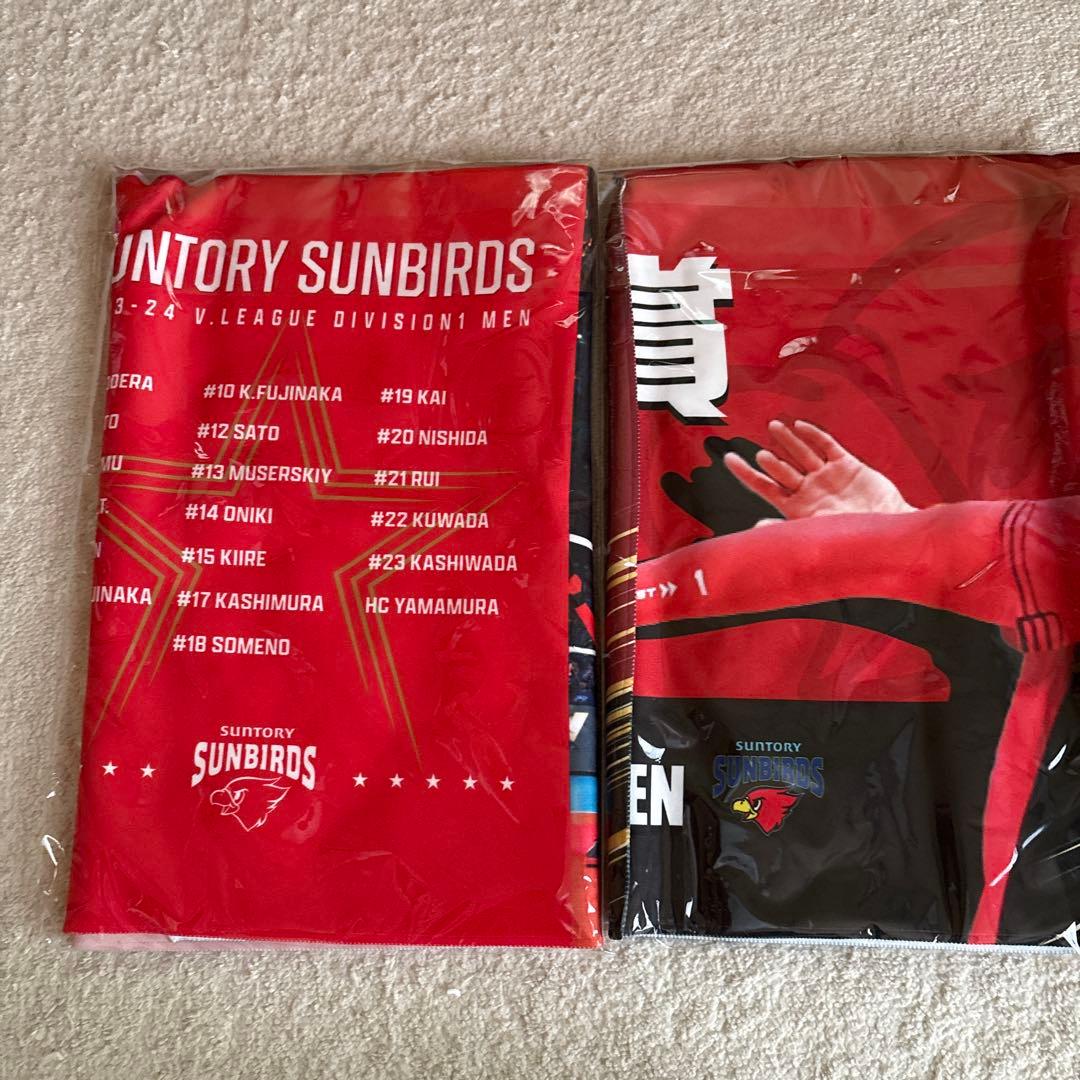 サントリーサンバーズ　記念フォトタオル　2023ー2024