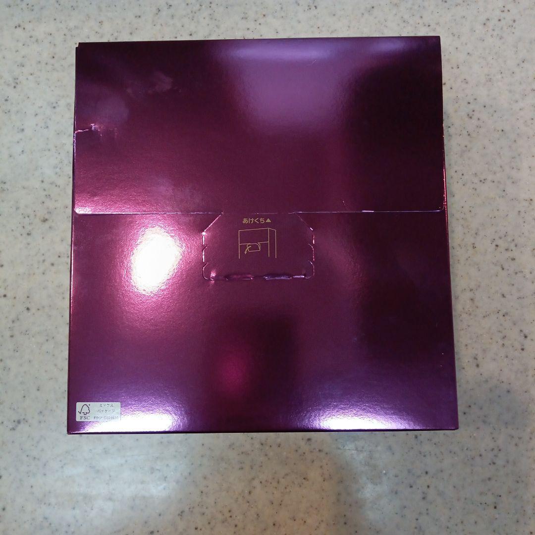 セルビナ　薬用リンクルケア　スペシャルセット