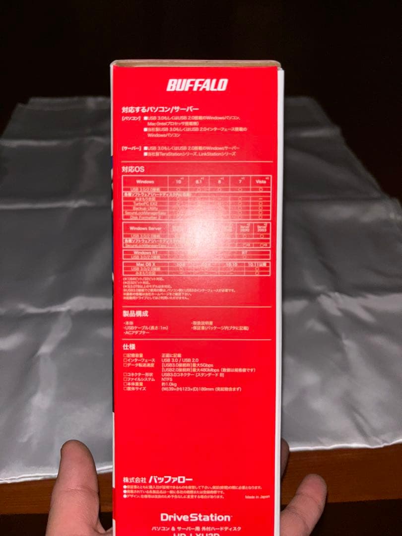 未使用　BUFFALO DriveStation 3.0TB USB 3.0