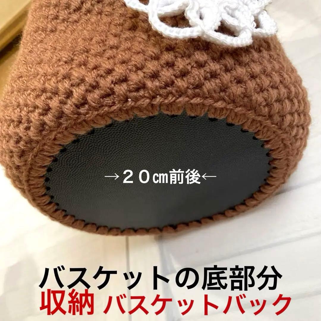 チュ子の編み物❣️花束ブランケット・バスケット付き・膝掛け・ショール