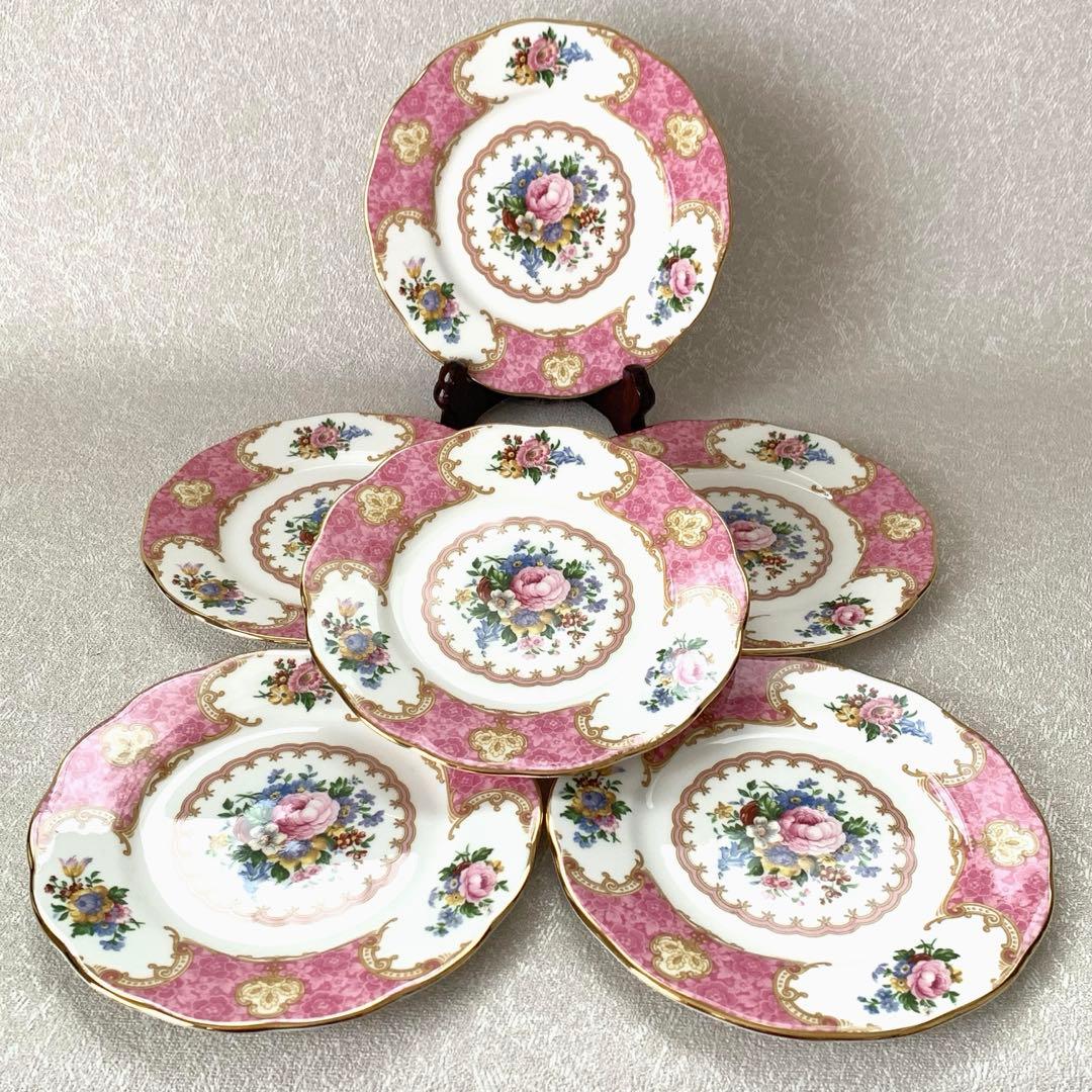 ロイヤルアルバート　レディーカーライル　ケーキ皿　6枚