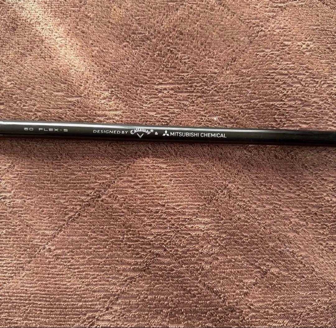 PING TOUR 2.0 BLACK 65Sのドライバーシャフト