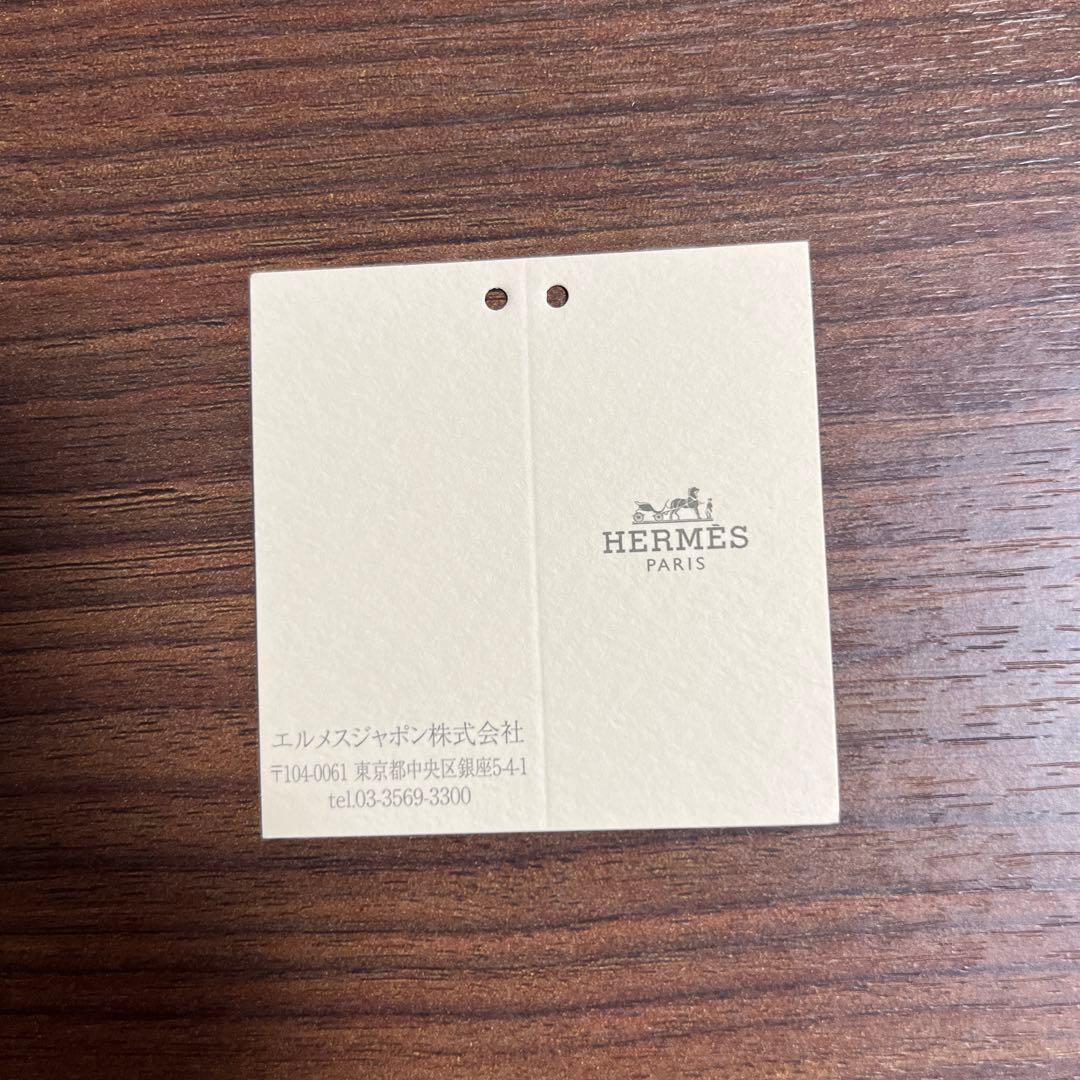 【こ】HERMES カルメンウノドス