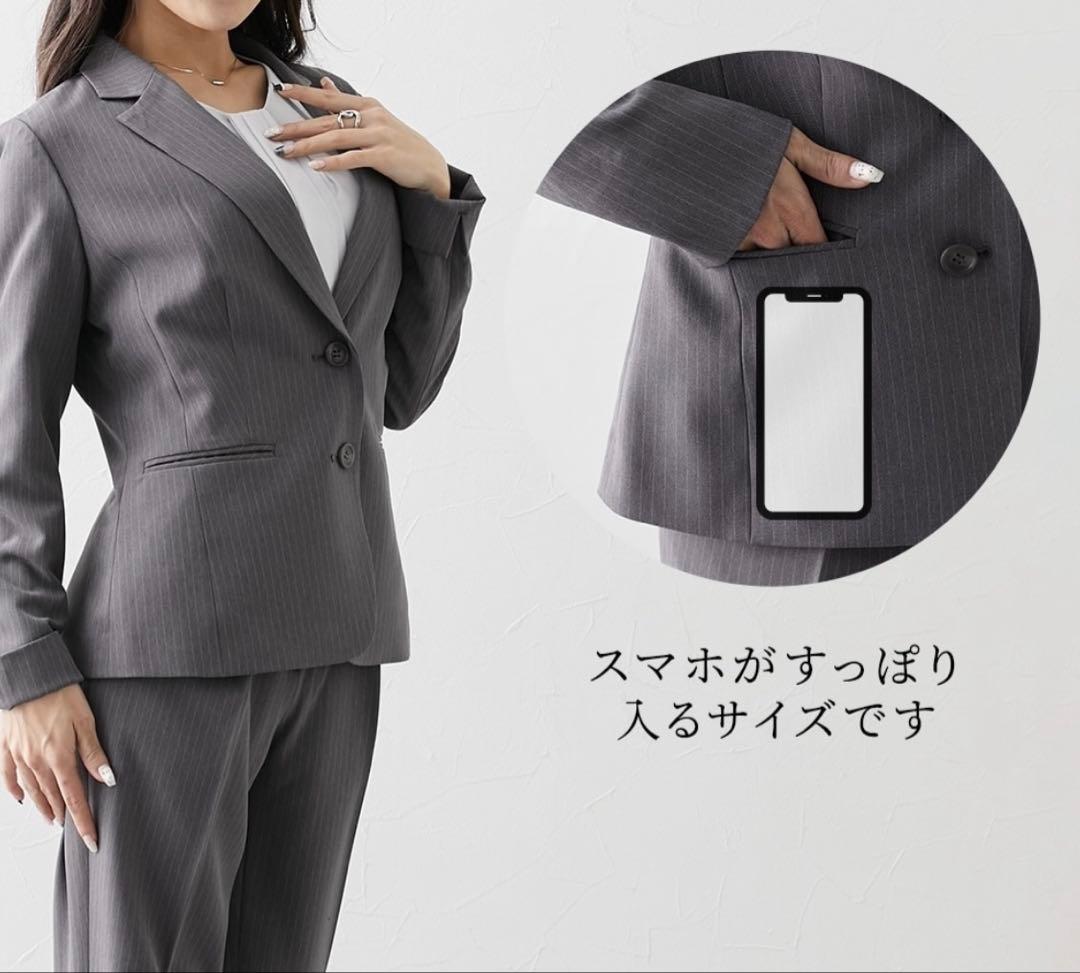 洗えるストレッチテーラードジャケット テーパードパンツスーツ　3L　ブラック