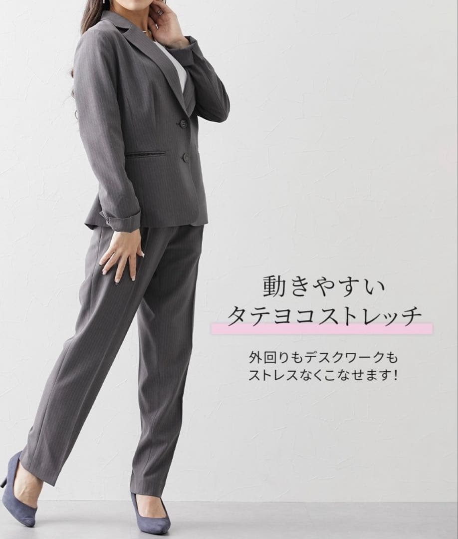 洗えるストレッチテーラードジャケット テーパードパンツスーツ　3L　ブラック