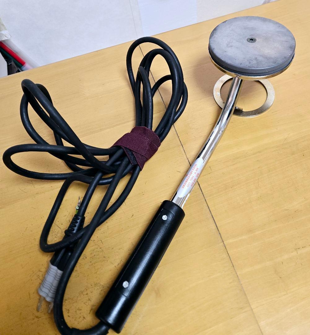 電気キャラメライザー