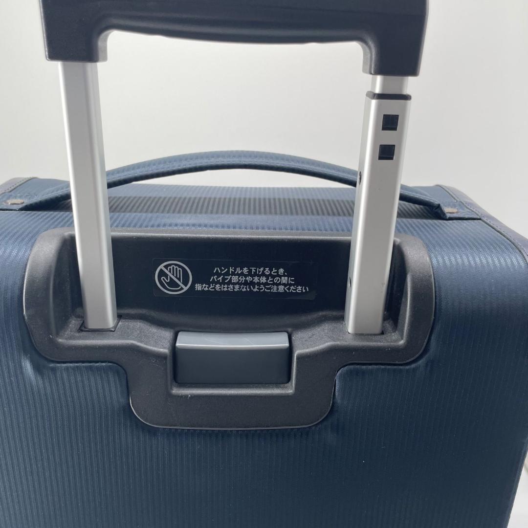 15447✨良品✨プロテカ フィーナRF スーツケース ソフト 機内持込 超軽量
