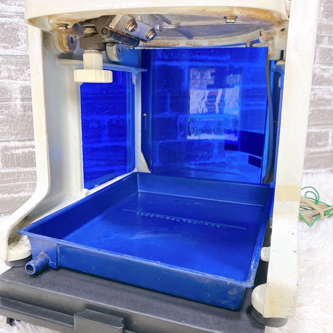 中部コーポレーション 初雪 HF-700Pかき氷機 ブロック氷 アイススライサー