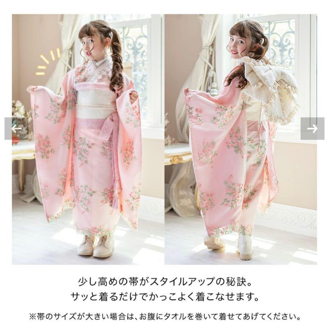 り*ご様 キャサリンコテージ　オールインワン着物　桜柄ピンク着物 120cm