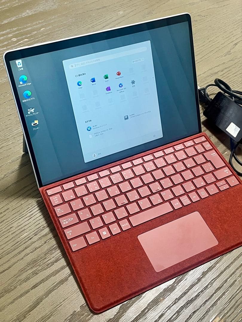 Surface Pro 9 i5/8GB キーボード&充電器付き 初期化済
