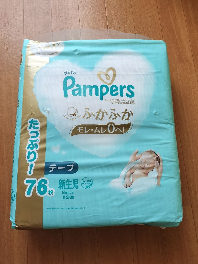 Pampers ふかふかモレ・ムレ0へ 76枚×5袋
