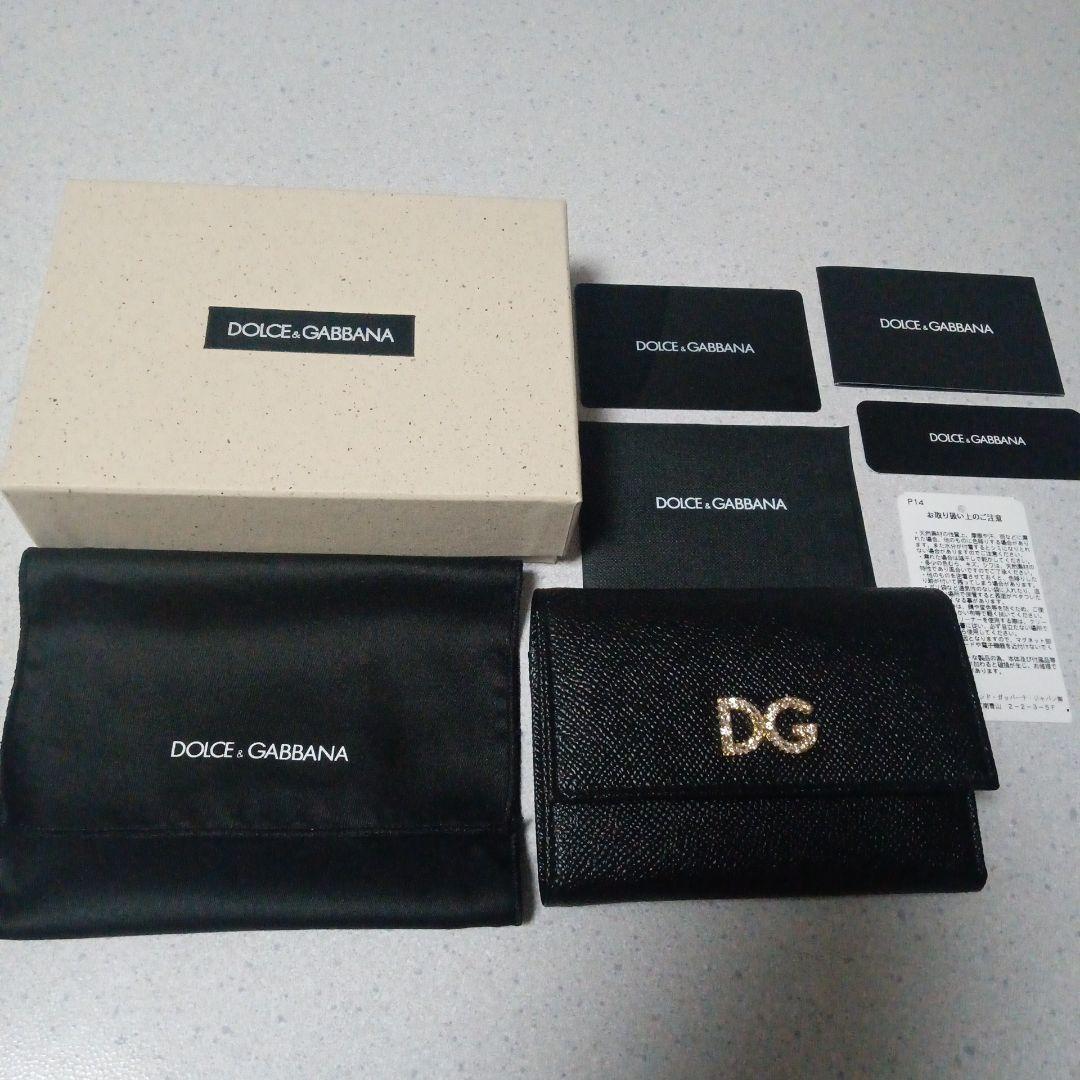 DOLCE & GABBANA ブラック三つ折り財布