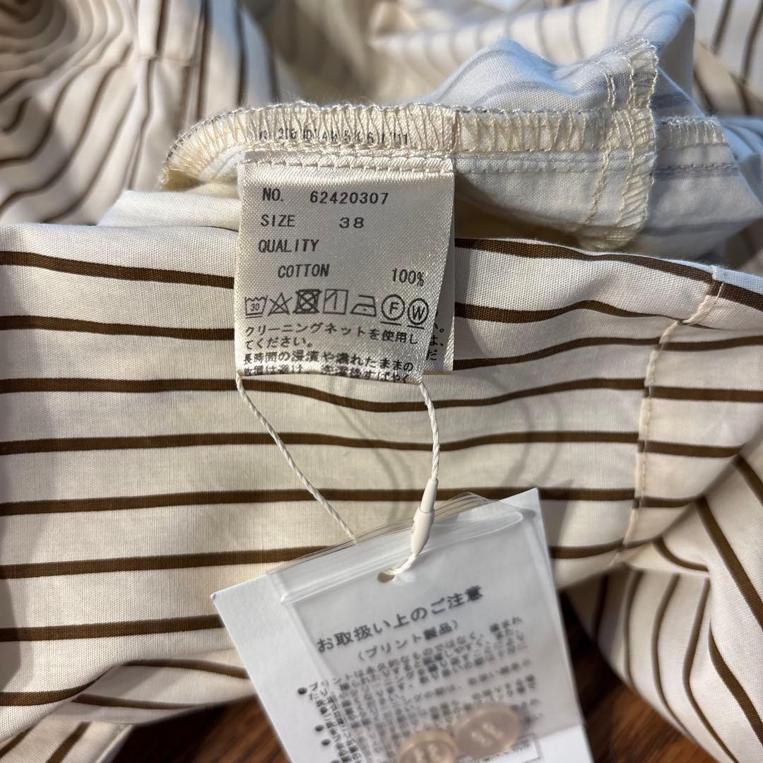 アンヌーク　anuke ストライプコンビネゾン オールインワン