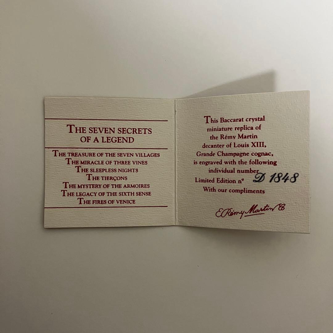 レミーマルタン ルイ13世 ミニチュアボトル50ml