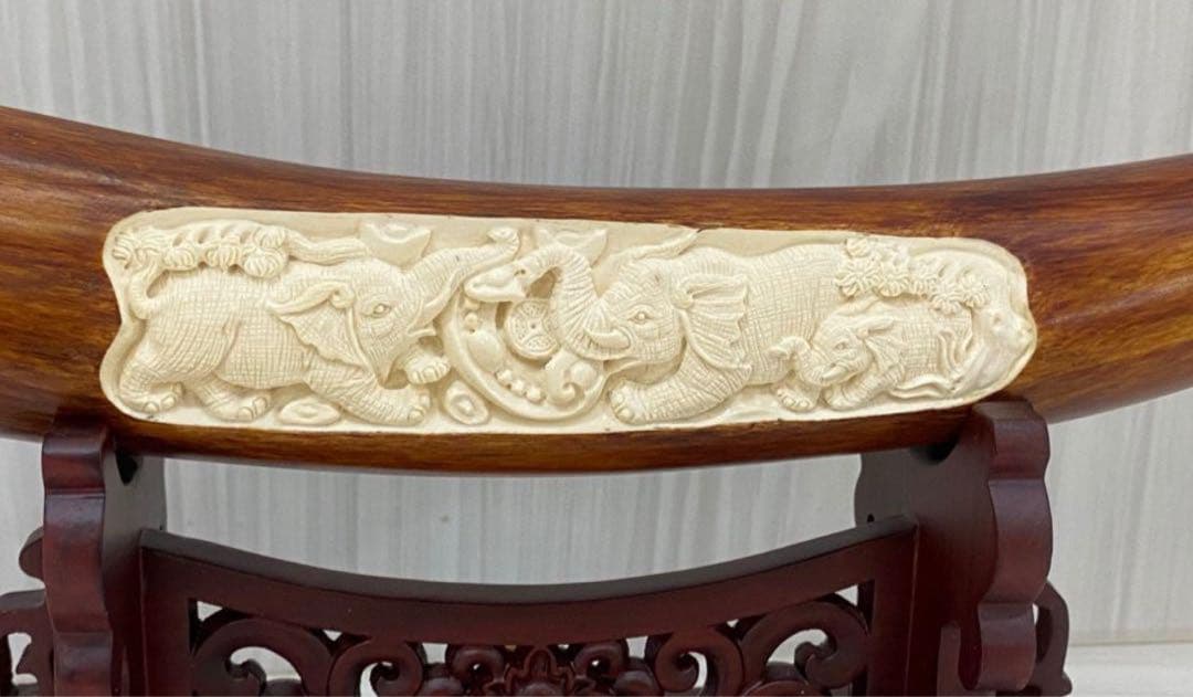 天然マンモス牙美しい手作り彫刻吉祥如意 置物