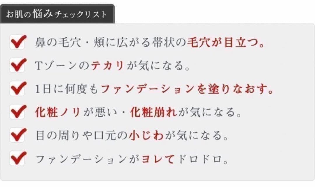 2個セット アプロス セルフューチャー シルキーカバーオイルブロック 28g