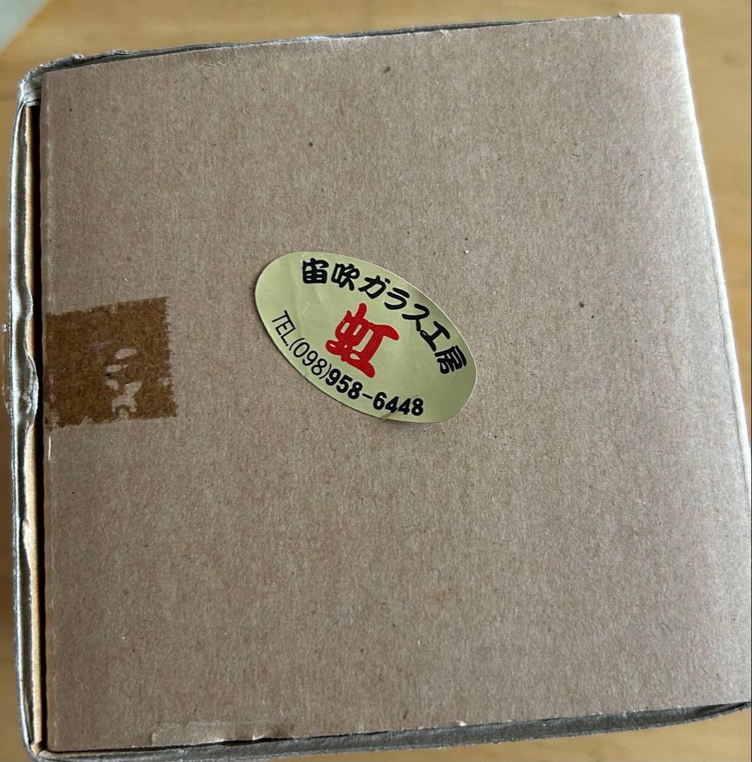 稲嶺盛吉作。琉球宙吹ガラス工房「虹」青のグラデーションガラスカップ