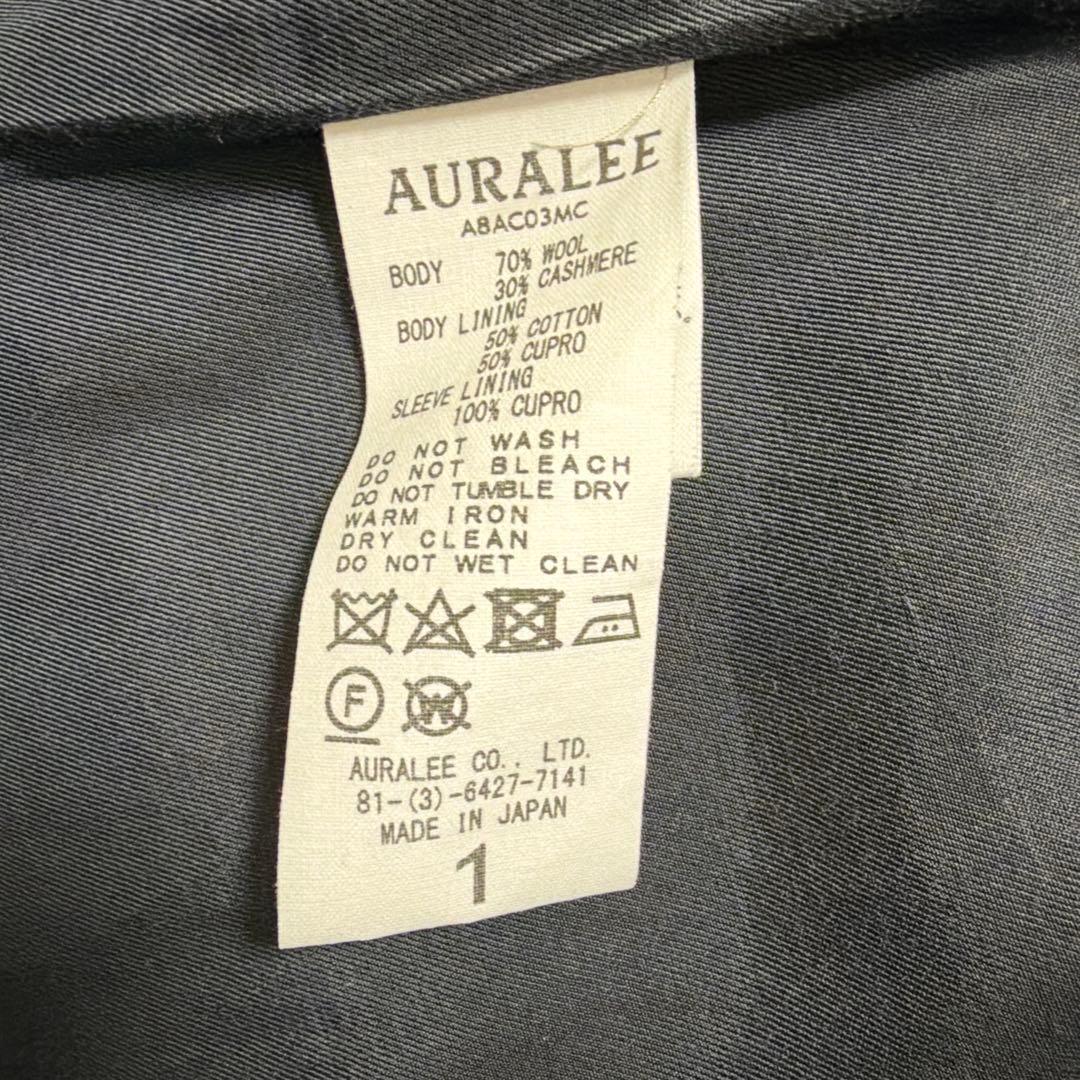 AURALEE ダッフルコート ネイビー サイズ1