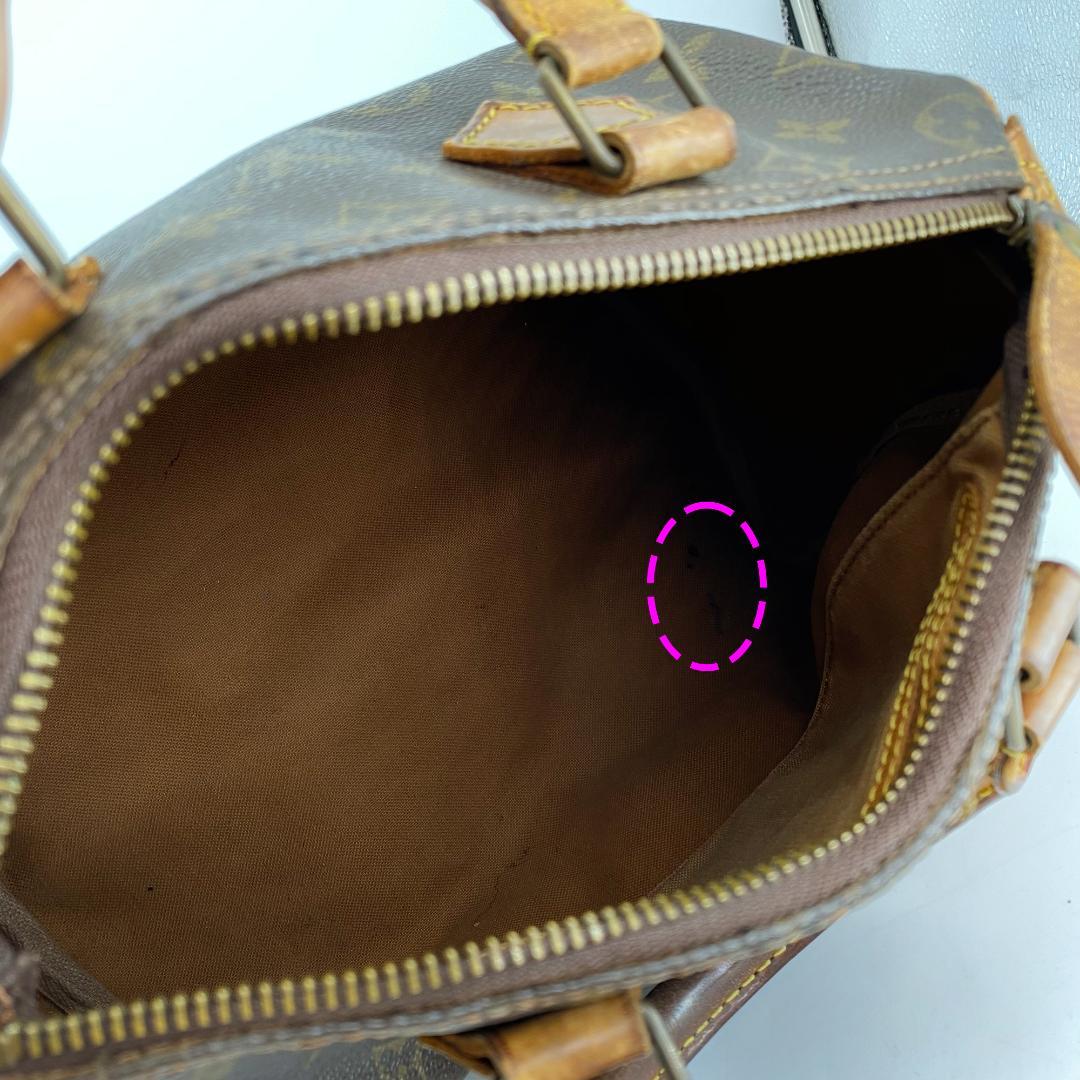 R*a様 HPB209　Louis Vuitton　モノグラム　スピーディ25