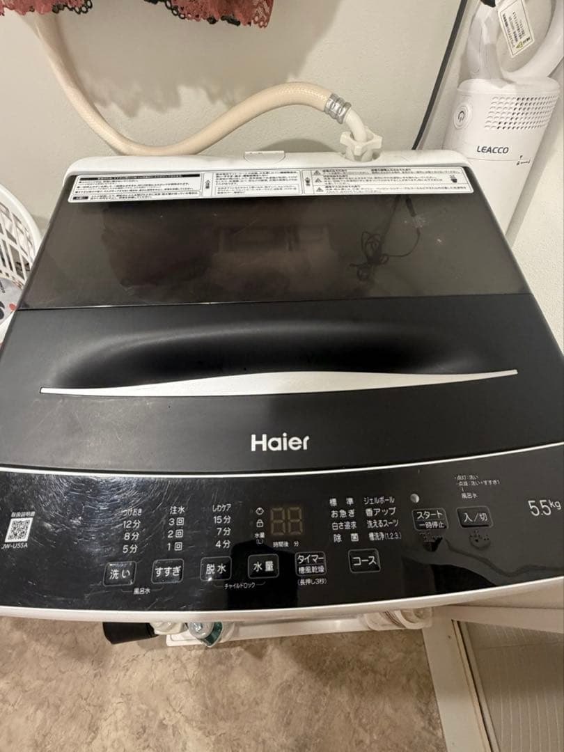 Haier 縦型洗濯機 5.5kg 本体 ※コメントください！ 交渉必要です。