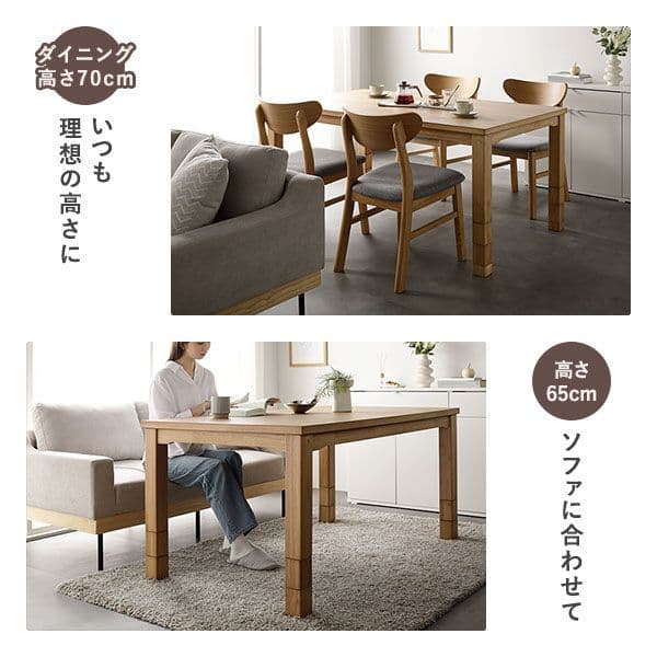 こたつ 2点セットこたつ約80×80cmダークブラウン＋こたつ掛布団グレージュ