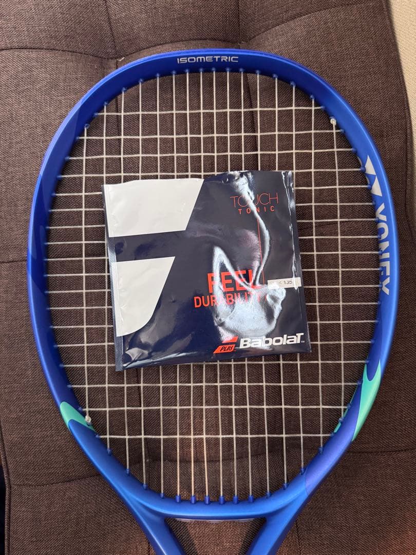 硬式テニスラケット ヨネックスEZONE 110