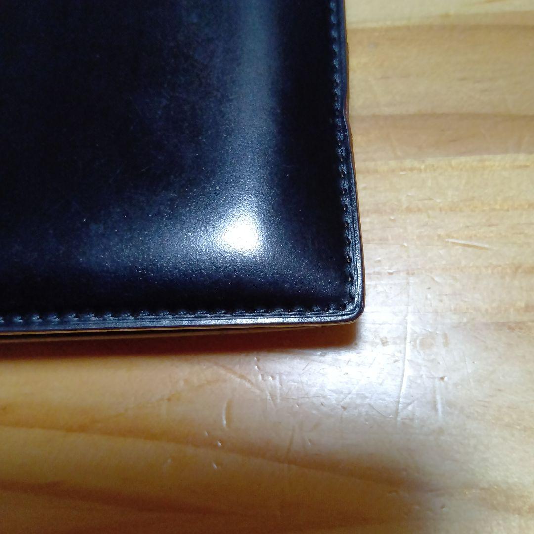 B&BGANZO 二つ折り財布